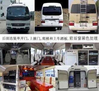 Zhongyi  SZY5060XTXC4 Communication vehicle