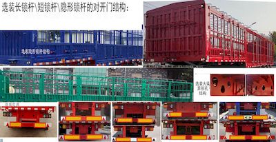 Linsheng Industrial Brand Automobile XCD9400CCYE Gantry transport semi-trailer