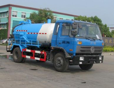 Zhongjie Automobile XZL5128GXW4 Suction vehicle