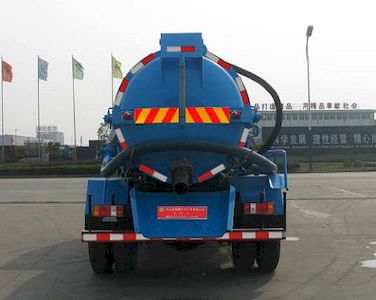 Zhongjie Automobile XZL5128GXW4 Suction vehicle