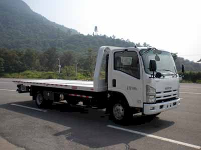 Yuehai  YH5102TQZ02P Obstacle clearing vehicle