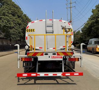 Dihong  YTH5180GPS6SX watering lorry 