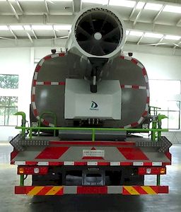 Zhuanzhi  YZZ5251TDYSX6 Multi functional dust suppression vehicle