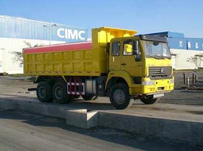 CIMC ZJV3251ZZSD Dump truck