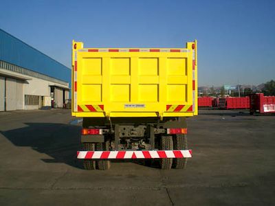 CIMC ZJV3251ZZSD Dump truck