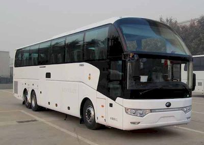 Yutong ZK6147HNQ3Ecoach