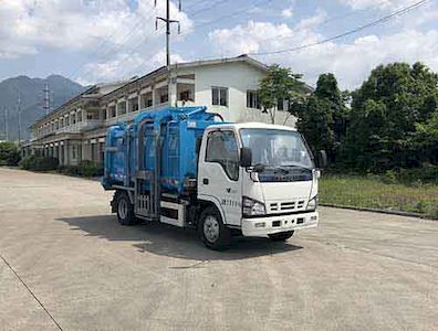 China National Automobile Corporation ZQZ5070TCAQ6 Kitchen waste truck