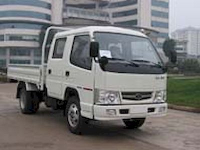 Jiefang Automobile CA1036K52 Truck