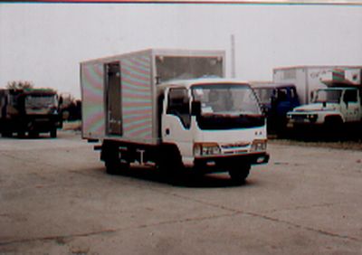 Sanli  CGJ5040XQY Explosive equipment transport vehicle