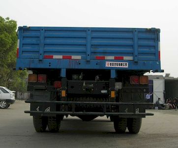 Dongfeng  EQ1108NB Truck