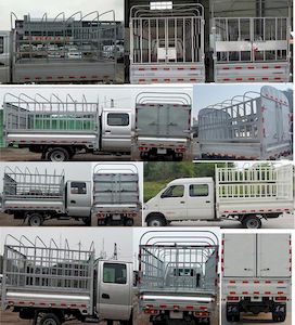 Dongfeng  EQ5034CCYD60Q7FAC Grate type transport vehicle