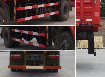 Dongfeng  EQ5121JSQF1 Vehicle mounted lifting and transportation vehicle