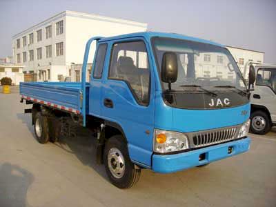 Jianghuai brand automobiles HFC1030K6R1T Truck