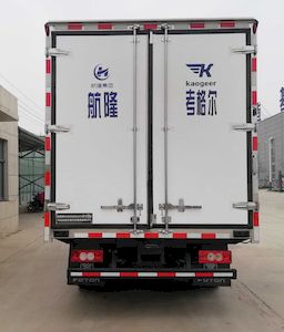 Hanglong  HLK5048XLCA1 Refrigerated truck