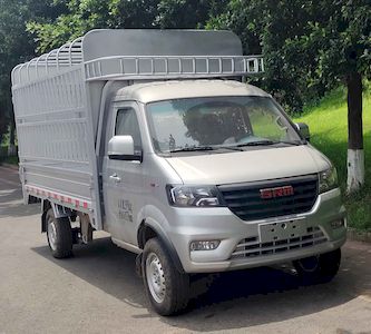 Xinyuan brand automobiles JKC5022CCYD6X3 Grate type transport vehicle