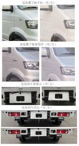 Xinyuan brand automobiles JKC5022CCYD6X3 Grate type transport vehicle