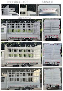 Xinyuan brand automobiles JKC5022CCYD6X3 Grate type transport vehicle