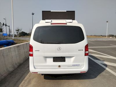 Shentan  JYG5039XKCG5 Survey vehicle