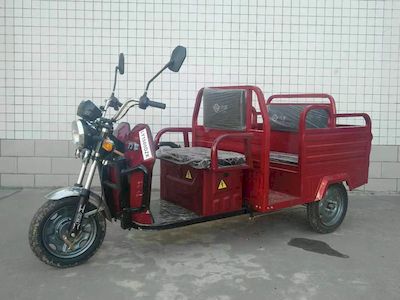 Liyuan  LY1500DZK Electric tricycle