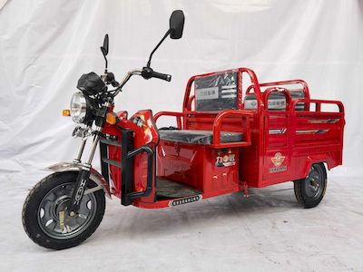 Liyuan  LY1500DZK Electric tricycle