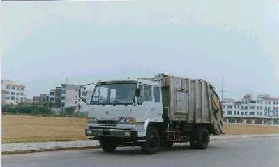 Chenglong  LZ5140ZYSMD8 Compressed garbage truck