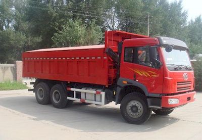 Yanlong  LZL5251ZLJ Cover dump garbage truck