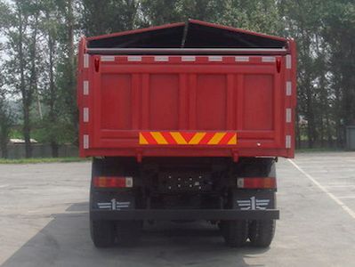 Yanlong  LZL5251ZLJ Cover dump garbage truck