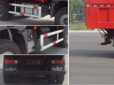 Yanlong  LZL5251ZLJ Cover dump garbage truck