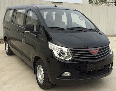 Wuling LZW6510PXFZcoach