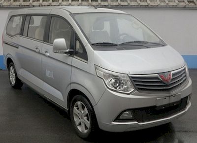 Wuling  LZW6510PXFZ coach