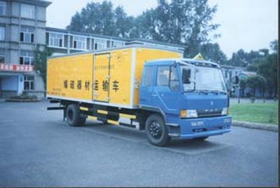 Hope MH5130XQYExplosive equipment transport vehicle