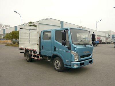 Yuejin  NJ5042CCYZFDCMS Grate type transport vehicle