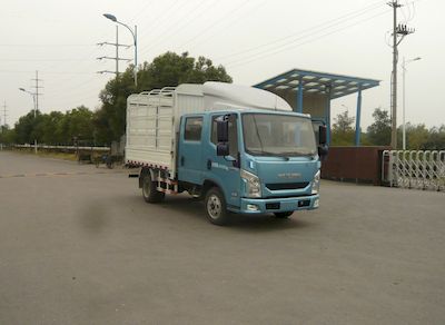 Yuejin  NJ5042CCYZFDCMS Grate type transport vehicle