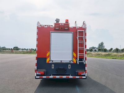 Runtai  RT5170GXFAP60M6 Compressed air foam fire truck