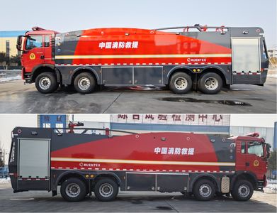 Runtai  RT5430GXFSG240H6 Water tank fire truck