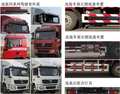 Shaanxi Automobile SX5250XYKLA9 Wing opening box car