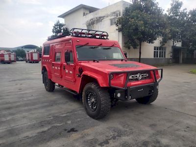 Chuanxiao brand automobiles SXF5052TXFTZ500 Communication command fire truck