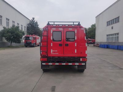 Chuanxiao brand automobiles SXF5052TXFTZ500 Communication command fire truck