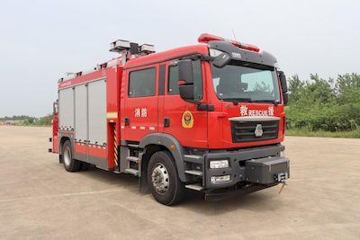 Chuanxiao brand automobiles SXF5152TXFJY160 Emergency rescue fire truck