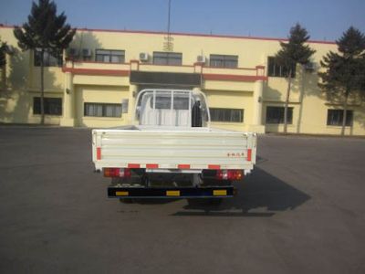 Jinbei  SY1045SZCS Truck