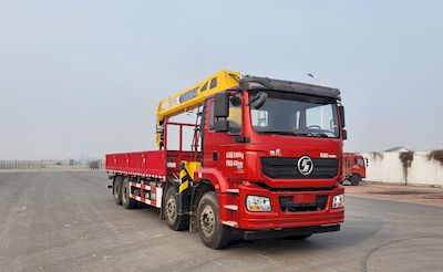 Taiyuan Heavy Industry Automobile TZH5310JSQG6 Vehicle mounted lifting and transportation vehicle