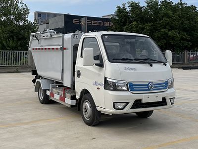 Yueda  YD5047ZZZEQBEV Pure electric self loading and unloading garbage truck