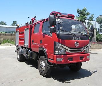 New Dongri YZR5090GXFSG35E6Water tank fire truck