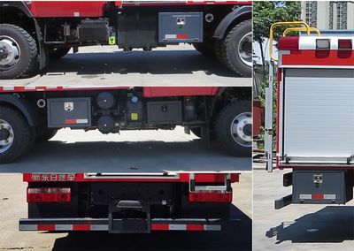 New Dongri  YZR5090GXFSG35E6 Water tank fire truck