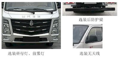 Beijing brand automobiles BJ1030XMV1T11 Truck