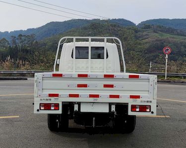 Beijing brand automobiles BJ1030XMV1T11 Truck