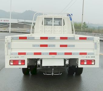 Beijing brand automobiles BJ1030XMV1T11 Truck