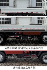 Foton  BJ1046V8ABAAG Truck