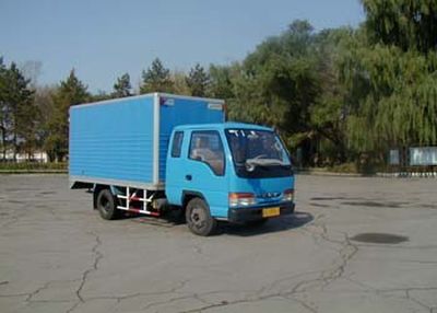 Jiefang AutomobileCA5031XXYK4LR5Box transport vehicle