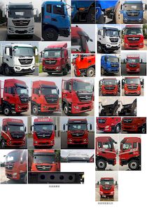 Dongfeng  DFH1140EX5A Truck